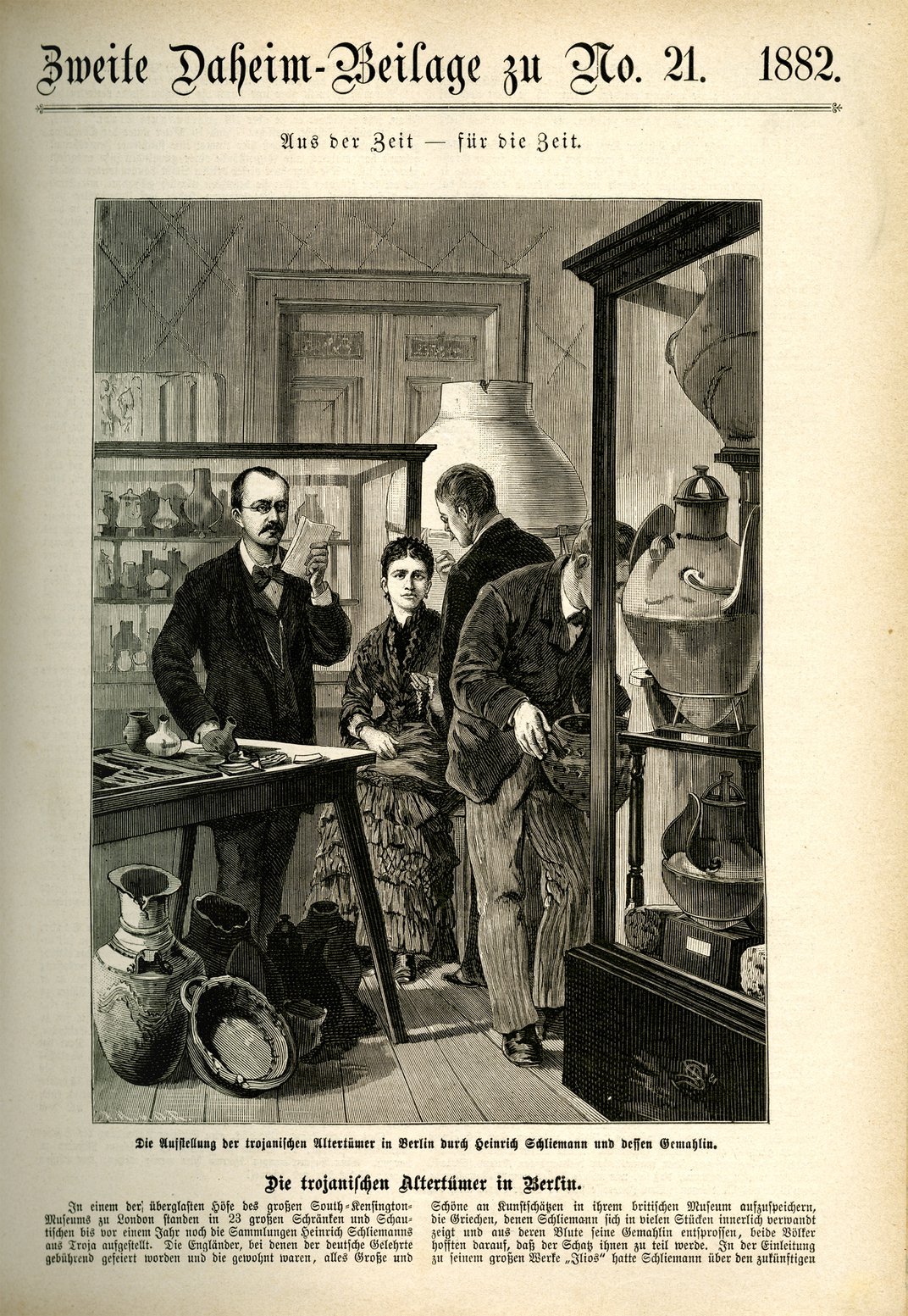 Dibujo de 1882 de Heinrich Schliemann y su esposa instalando antigüedades troyanas en Berlín.