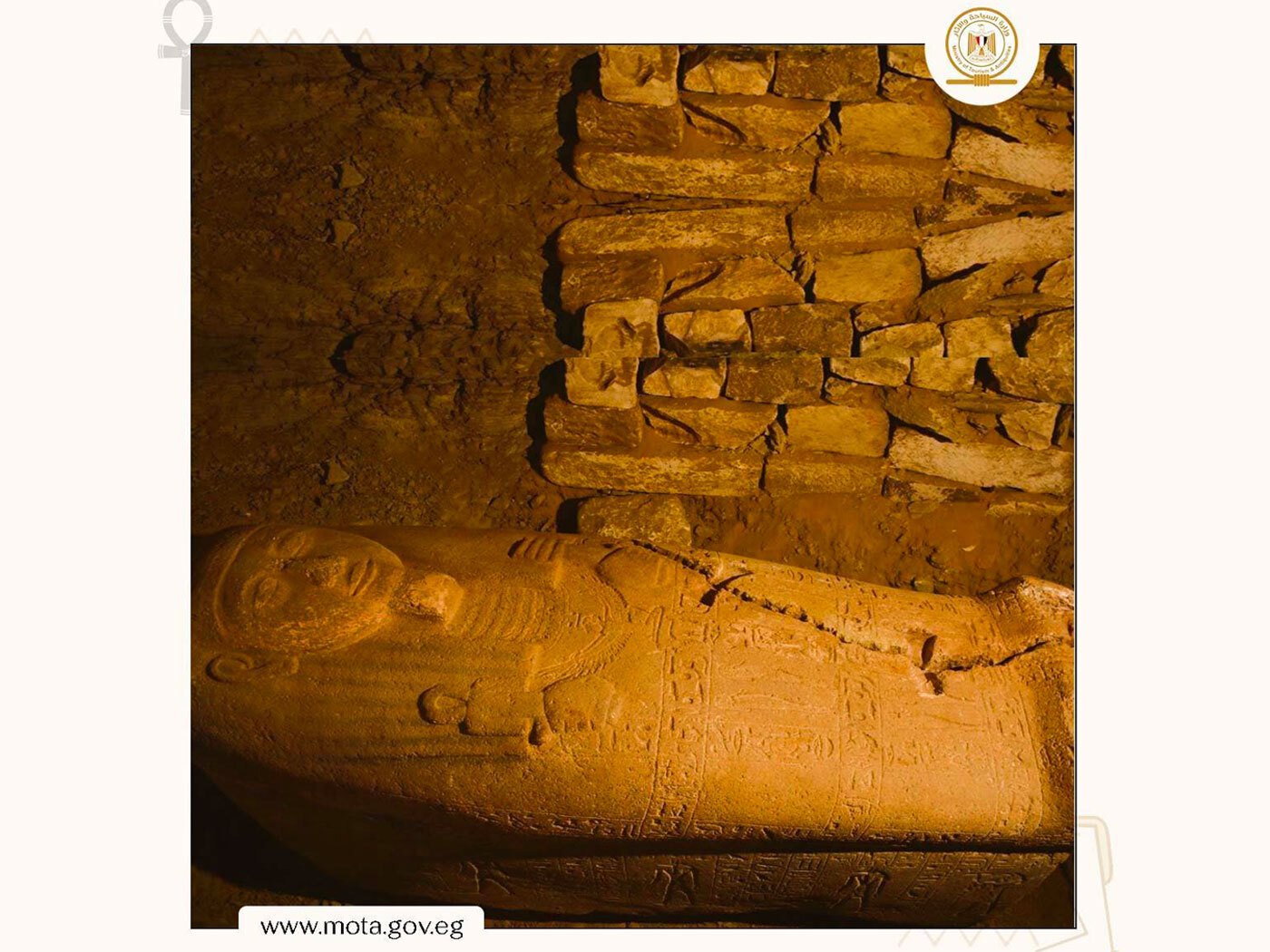 Sarcófago del tesorero jefe de Ramsés II descubierto en Saqqara 5 Sarcófago del tesorero jefe de Ramsés II descubierto en Saqqara
