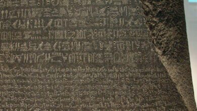 Cómo la piedra de Rosetta revolucionó la egiptología (vídeo)