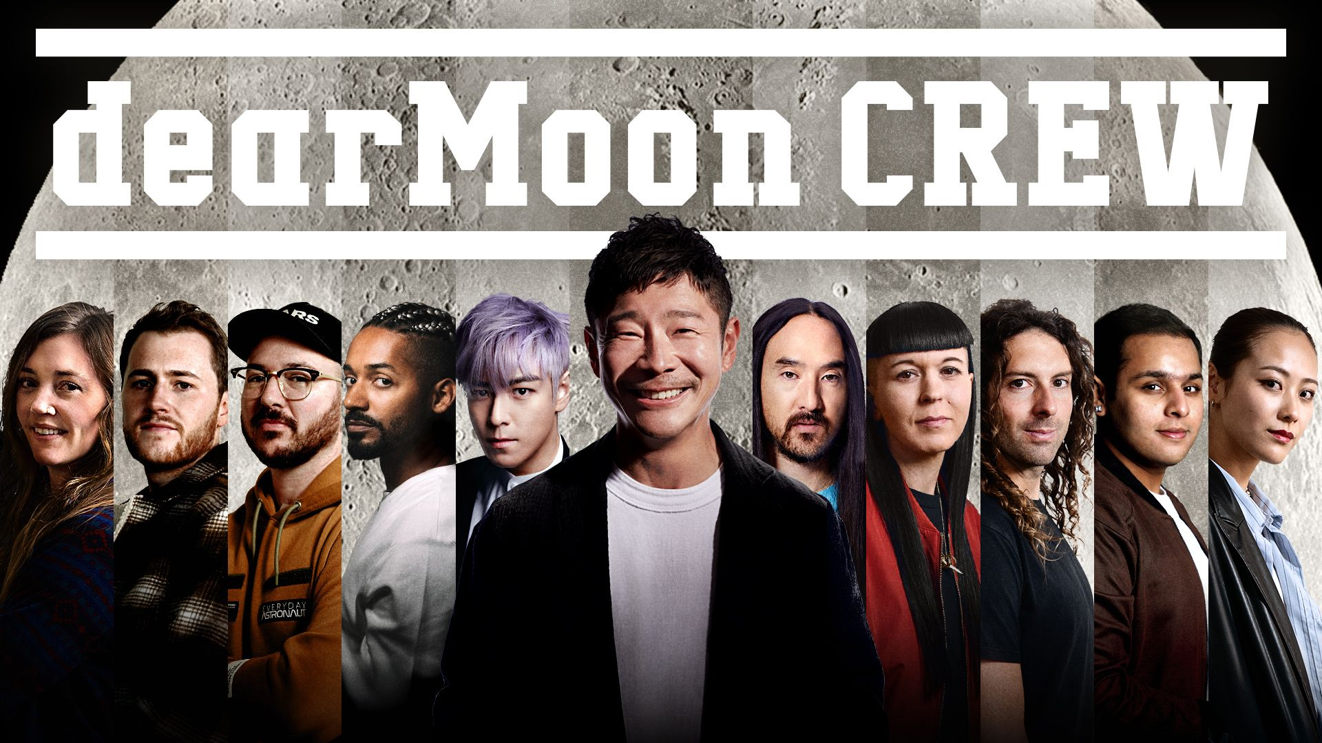 dearMoon