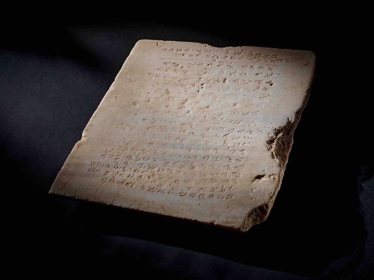 Se vende una antigua tablilla con nueve de los diez mandamientos del libro del Éxodo 6 Se vende una antigua tablilla con nueve de los diez mandamientos del libro del Éxodo